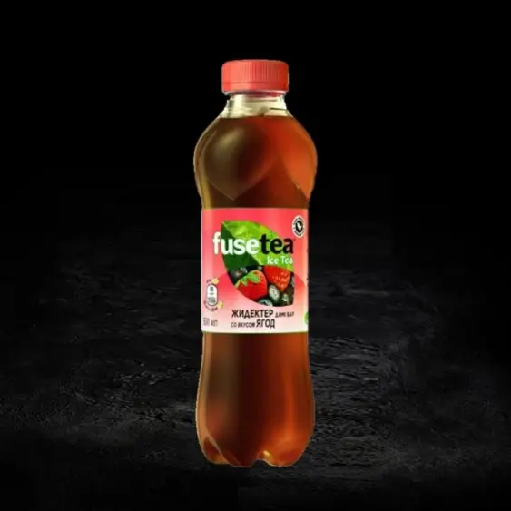 Fuse Tea