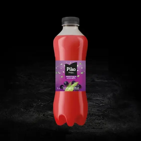 Pulpy